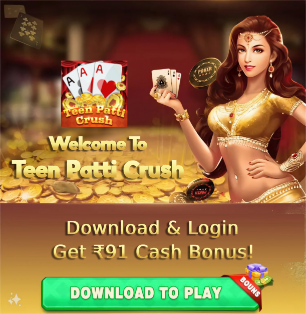 Teen Patti Crush